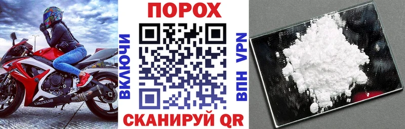 Купить где  Болгар  АМФЕТАМИН Premium 
