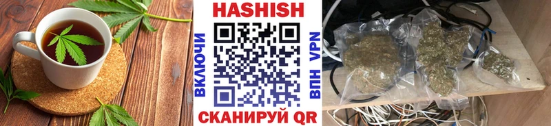 Canna-Cookies марихуана  Купить  Болгар 