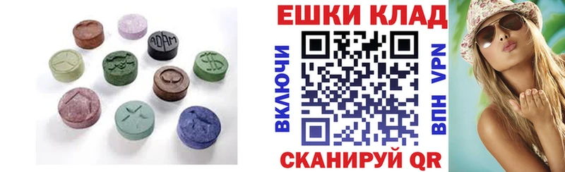Купить где Болгар ЭКСТАЗИ DUBAI