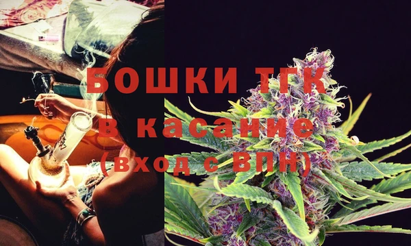 меф Вязьма