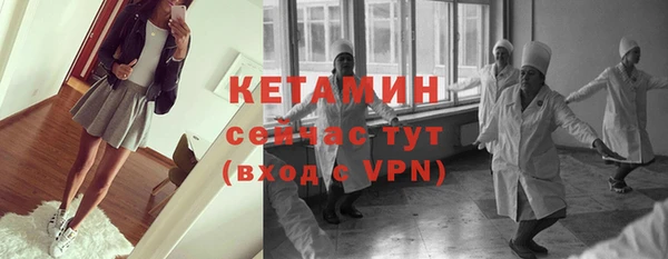 COCAINE Вяземский