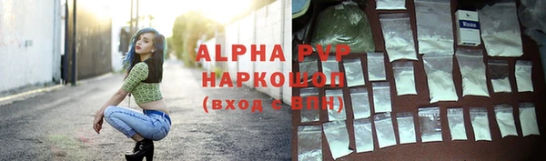 метадон Вязники