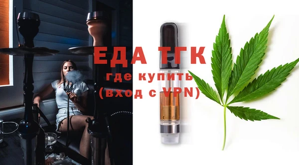 метадон Вязники