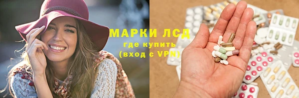 меф Вязьма
