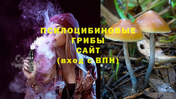 каннабис Горняк