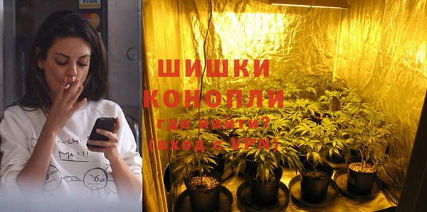 меф Вязьма