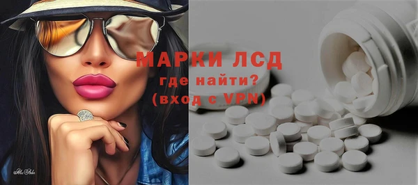 метадон Вязники
