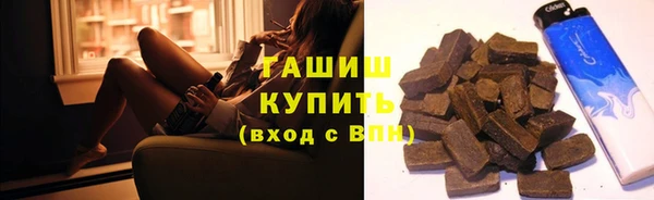 COCAINE Вяземский