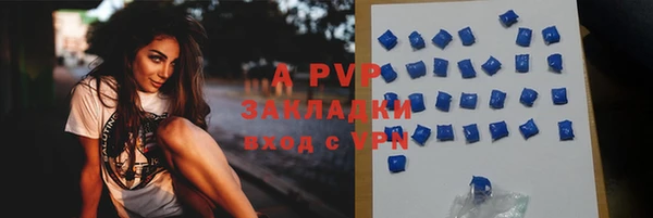 метадон Вязники