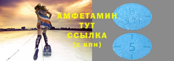 COCAINE Вяземский