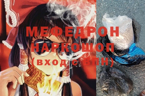 метадон Вязники