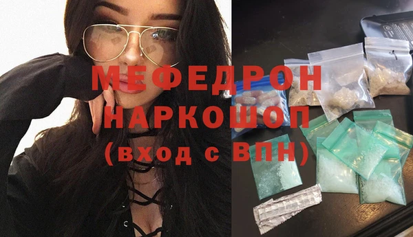 метадон Вязники