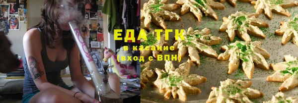 COCAINE Вяземский