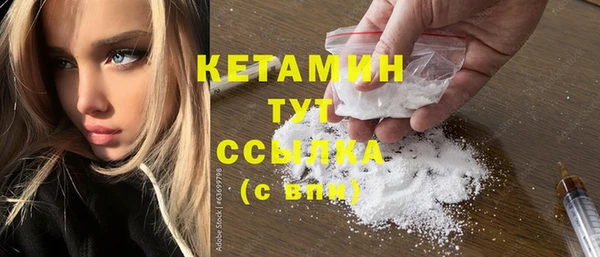 каннабис Горняк