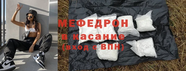 каннабис Горняк