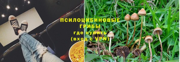 метадон Вязники