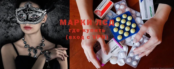 COCAINE Вяземский
