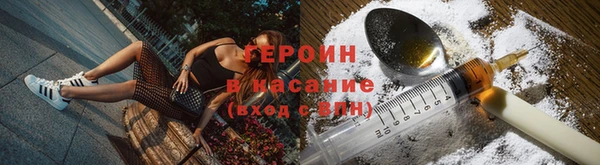 меф Вязьма